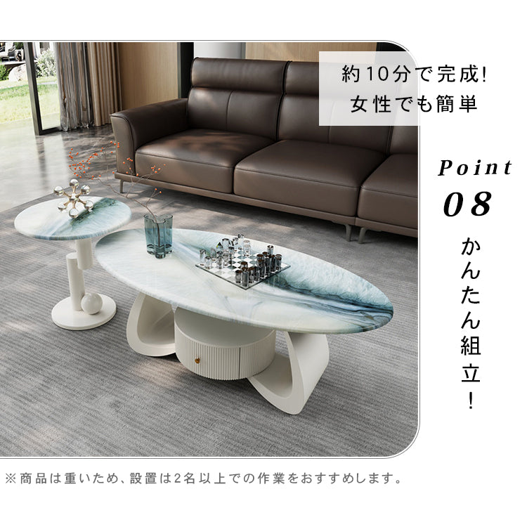 セラミック天板 楕円形ネストテーブル|イタリアンモダン リビングテーブル モダンデザイン htt-6407