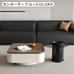 北欧風センターテーブルセット リビング向け 木目調×ホワイト 収納付きローテーブル&サイドテーブル htyjj-5947