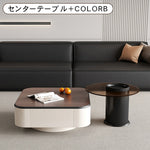 北欧風センターテーブルセット リビング向け 木目調×ホワイト 収納付きローテーブル&サイドテーブル htyjj-5947