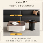 北欧風センターテーブルセット リビング向け 木目調×ホワイト 収納付きローテーブル&サイドテーブル htyjj-5947