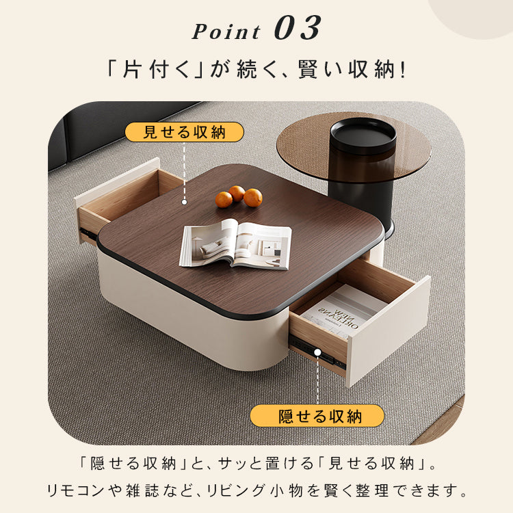 北欧風センターテーブルセット リビング向け 木目調×ホワイト 収納付きローテーブル&サイドテーブル htyjj-5947