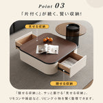 北欧風センターテーブルセット リビング向け 木目調×ホワイト 収納付きローテーブル&サイドテーブル htyjj-5947