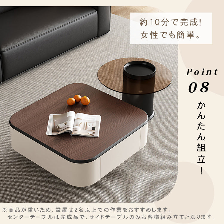 北欧風センターテーブルセット リビング向け 木目調×ホワイト 収納付きローテーブル&サイドテーブル htyjj-5947