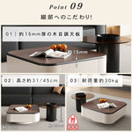 北欧風センターテーブルセット リビング向け 木目調×ホワイト 収納付きローテーブル&サイドテーブル htyjj-5947