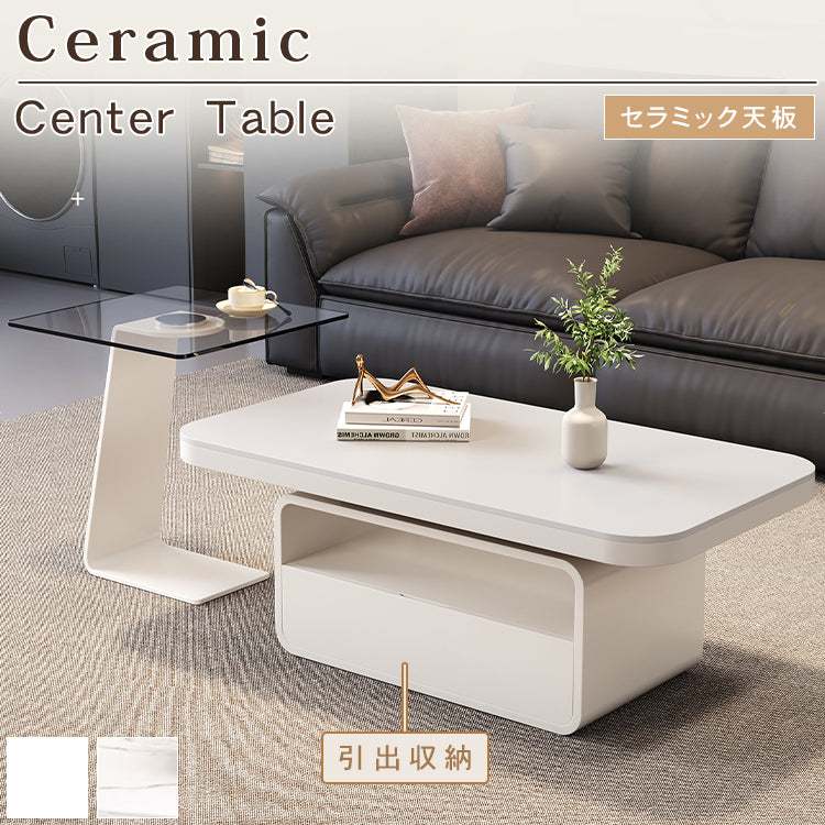ホワイト×クリアガラス セラミック天板センターテーブルセットリビング向け モダンデザインのローテーブル&サイドテーブル htyjj-5948-2