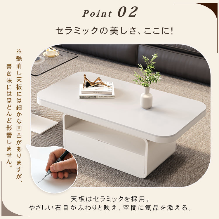 ホワイト×クリアガラス セラミック天板センターテーブルセットリビング向け モダンデザインのローテーブル&サイドテーブル htyjj-5948-2