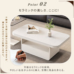 ホワイト×クリアガラス セラミック天板センターテーブルセットリビング向け モダンデザインのローテーブル&サイドテーブル htyjj-5948-2