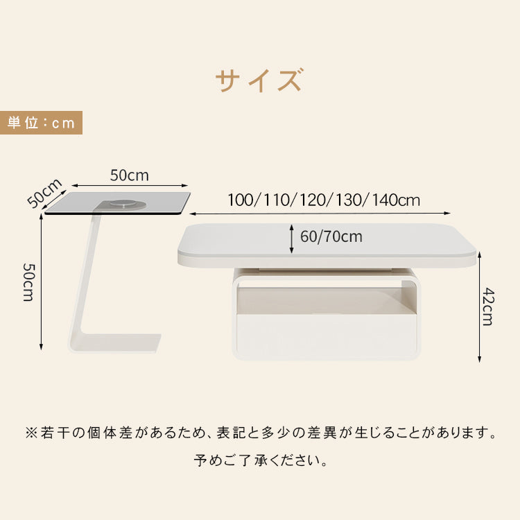 ホワイト×クリアガラス セラミック天板センターテーブルセットリビング向け モダンデザインのローテーブル&サイドテーブル htyjj-5948-2