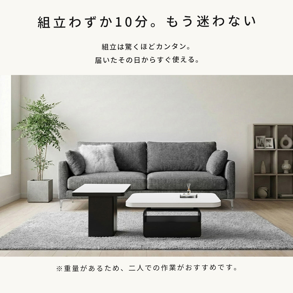 ホワイト×クリアガラス セラミック天板センターテーブルセット リビング向け モダンデザインのローテーブル&サイドテーブル htyjj-5948-2