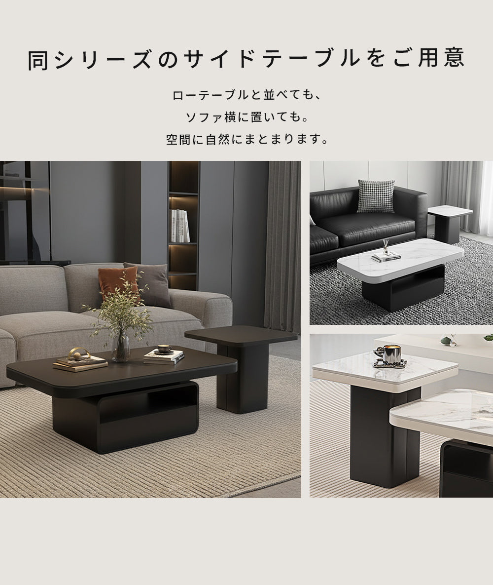 ホワイト×クリアガラス セラミック天板センターテーブルセット リビング向け モダンデザインのローテーブル&サイドテーブル htyjj-5948-2