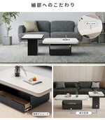 ホワイト×クリアガラス セラミック天板センターテーブルセット リビング向け モダンデザインのローテーブル&サイドテーブル htyjj-5948-2