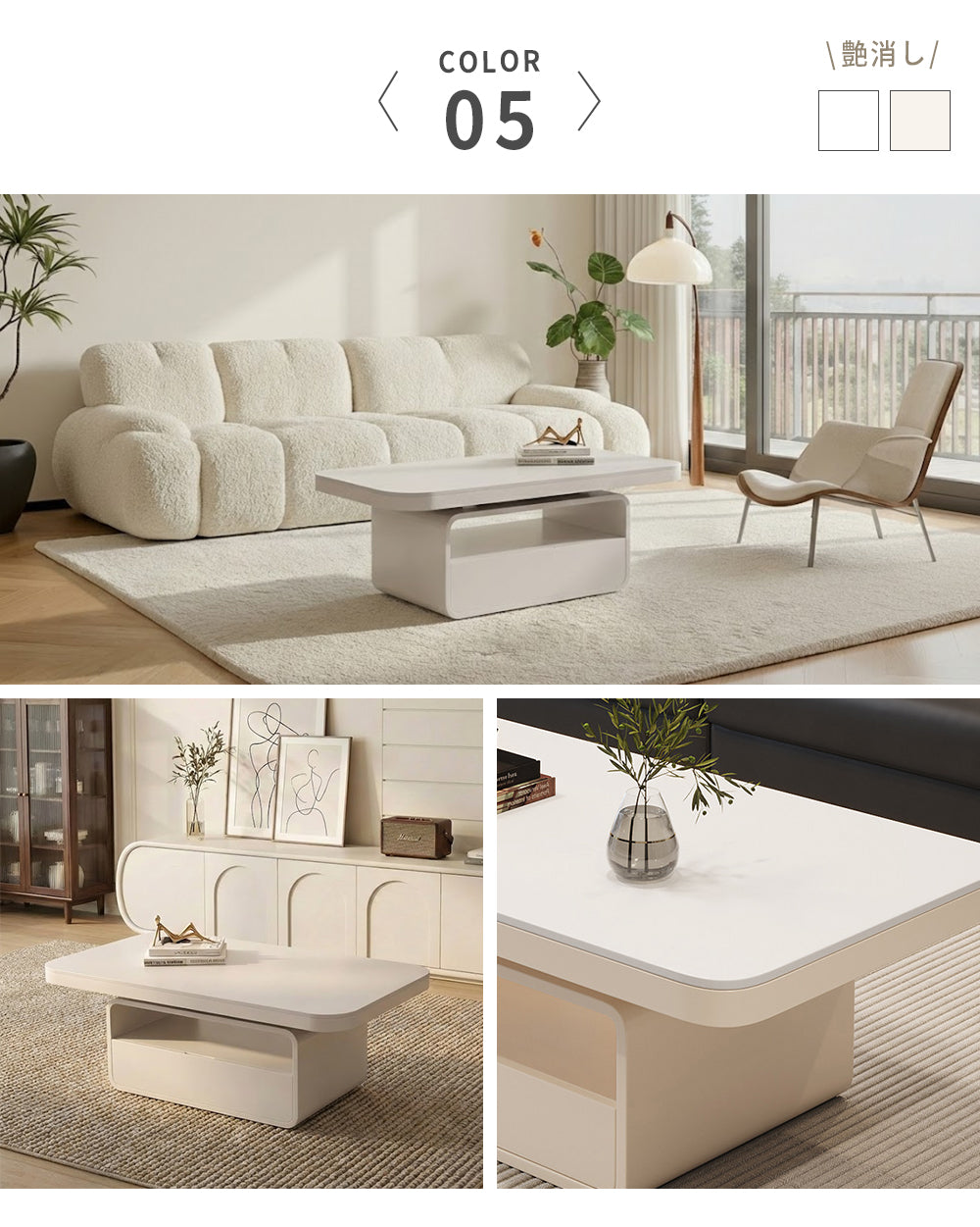 ホワイト×クリアガラス セラミック天板センターテーブルセット リビング向け モダンデザインのローテーブル&サイドテーブル htyjj-5948-2