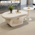 モダンデザイン センターテーブル リビング用有機フォルムのローテーブル 収納付きブラックベース htyjj-6569