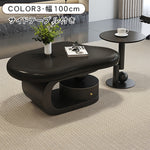 モダンデザイン センターテーブル リビング用有機フォルムのローテーブル 収納付きブラックベース htyjj-6569