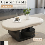 モダンデザイン センターテーブル リビング用有機フォルムのローテーブル 収納付きブラックベース htyjj-6569