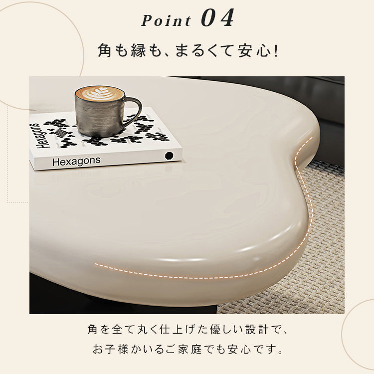 モダンデザイン センターテーブル リビング用有機フォルムのローテーブル 収納付きブラックベース htyjj-6569