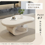 モダンデザイン センターテーブル リビング用有機フォルムのローテーブル 収納付きブラックベース htyjj-6569