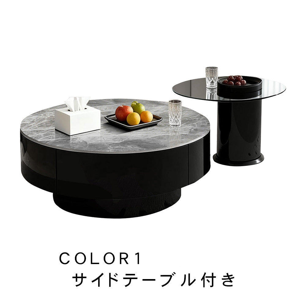 センターテーブル おしゃれ セラミック天板 金属台座 引き出し収納付き ネストテーブル 2点セット 大小セット 大テーブル直径70cm 80cm 小テーブル直径50cm モダン リビング用 来客対応 htyjj-6570