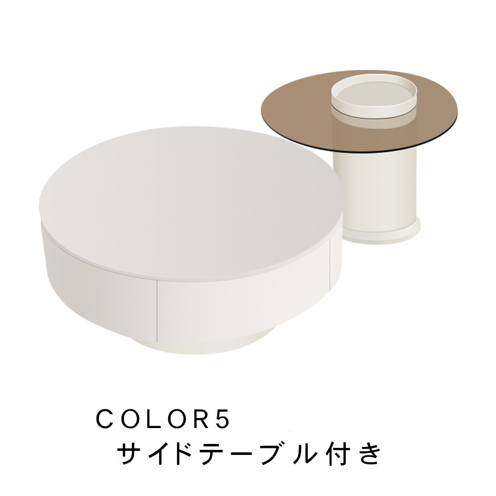 センターテーブル おしゃれ セラミック天板 金属台座 引き出し収納付き ネストテーブル 2点セット 大小セット 大テーブル直径70cm 80cm 小テーブル直径50cm モダン リビング用 来客対応 htyjj-6570