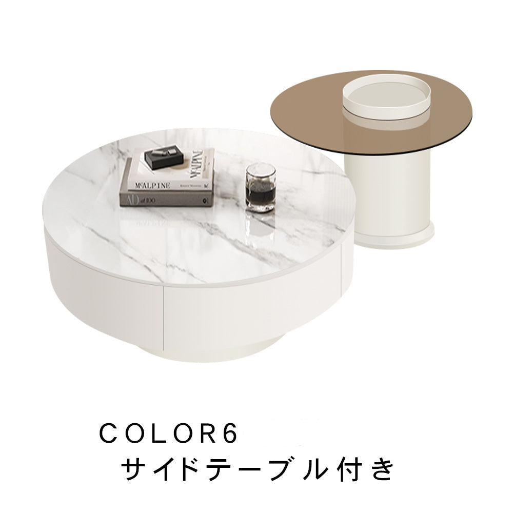 センターテーブル おしゃれ セラミック天板 金属台座 引き出し収納付き ネストテーブル 2点セット 大小セット 大テーブル直径70cm 80cm 小テーブル直径50cm モダン リビング用 来客対応 htyjj-6570