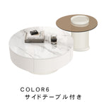 センターテーブル おしゃれ セラミック天板 金属台座 引き出し収納付き ネストテーブル 2点セット 大小セット 大テーブル直径70cm 80cm 小テーブル直径50cm モダン リビング用 来客対応 htyjj-6570