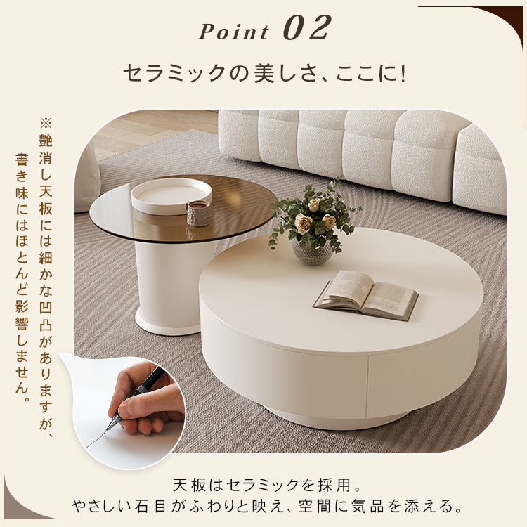 センターテーブル おしゃれ セラミック天板 金属台座 引き出し収納付き ネストテーブル 2点セット 大小セット 大テーブル直径70cm 80cm 小テーブル直径50cm モダン リビング用 来客対応 htyjj-6570