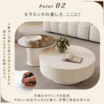 センターテーブル おしゃれ セラミック天板 金属台座 引き出し収納付き ネストテーブル 2点セット 大小セット 大テーブル直径70cm 80cm 小テーブル直径50cm モダン リビング用 来客対応 htyjj-6570