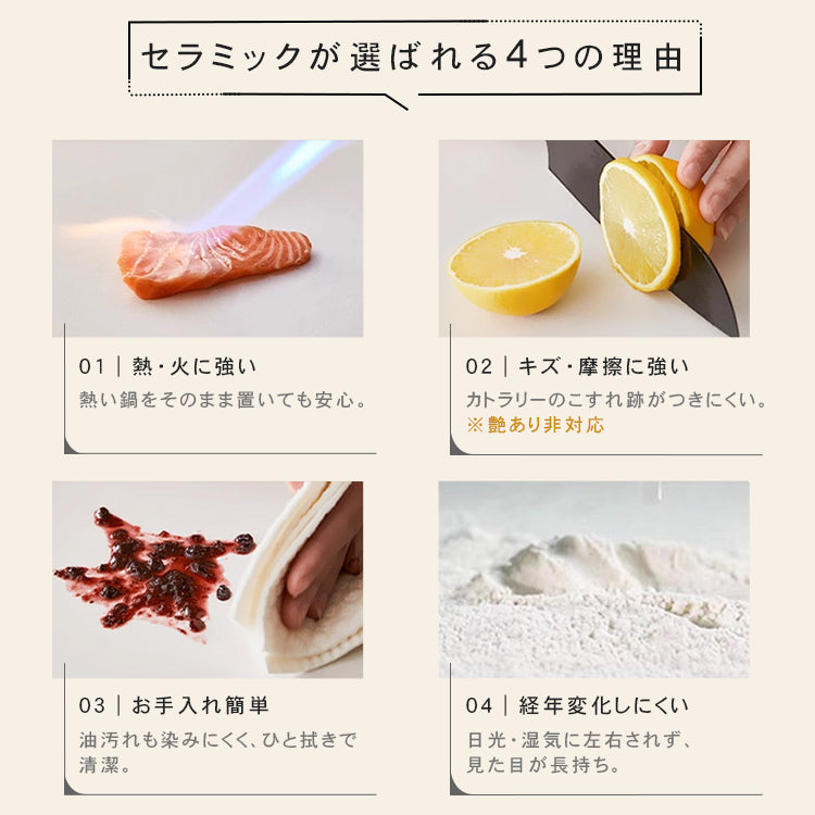 センターテーブル おしゃれ セラミック天板 金属台座 引き出し収納付き ネストテーブル 2点セット 大小セット 大テーブル直径70cm 80cm 小テーブル直径50cm モダン リビング用 来客対応 htyjj-6570