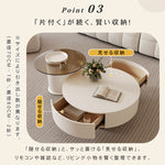 センターテーブル おしゃれ セラミック天板 金属台座 引き出し収納付き ネストテーブル 2点セット 大小セット 大テーブル直径70cm 80cm 小テーブル直径50cm モダン リビング用 来客対応 htyjj-6570