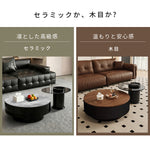 センターテーブル おしゃれ セラミック天板 金属台座 引き出し収納付き ネストテーブル 2点セット 大小セット 大テーブル直径70cm 80cm 小テーブル直径50cm モダン リビング用 来客対応 htyjj-6570