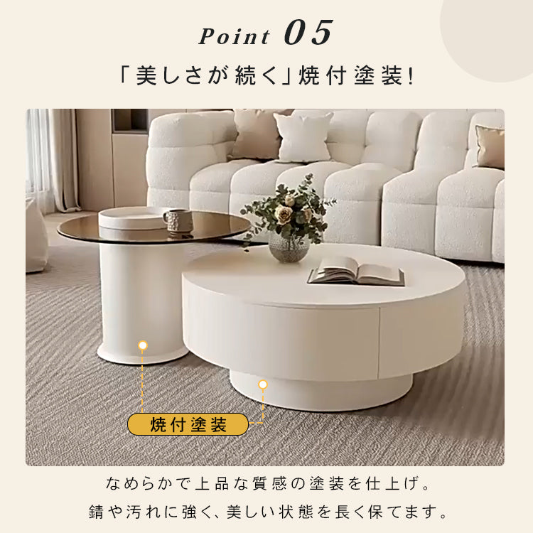 センターテーブル おしゃれ セラミック天板 金属台座 引き出し収納付き ネストテーブル 2点セット 大小セット 大テーブル直径70cm 80cm 小テーブル直径50cm モダン リビング用 来客対応 htyjj-6570