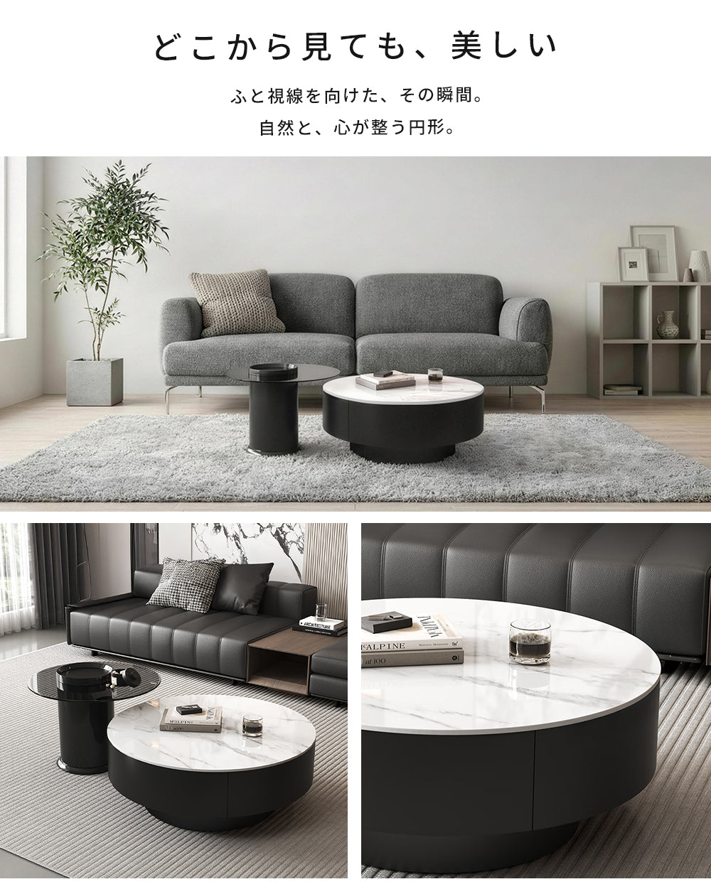 センターテーブル おしゃれ セラミック天板 金属台座 引き出し収納付き ネストテーブル 2点セット 大小セット 大テーブル直径70cm 80cm 小テーブル直径50cm モダン リビング用 来客対応 htyjj-6570