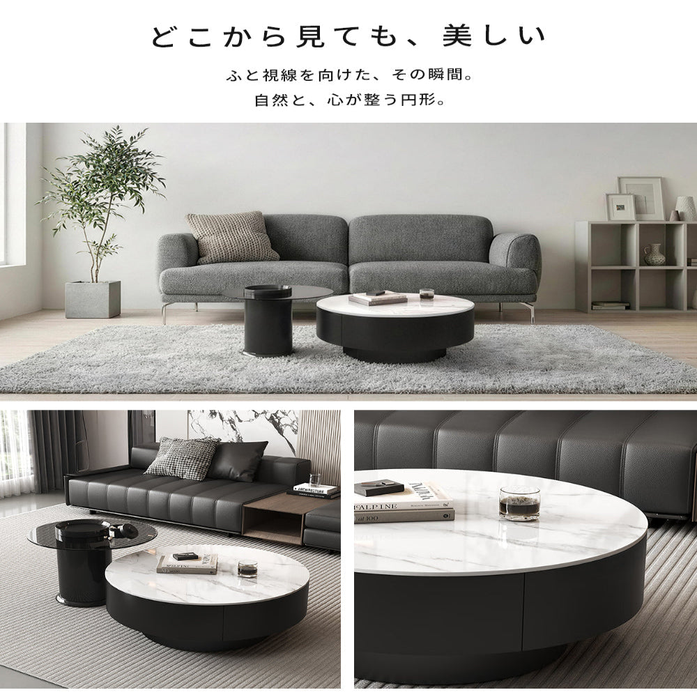 センターテーブル おしゃれ セラミック天板 金属台座 引き出し収納付き ネストテーブル 2点セット 大小セット 大テーブル直径70cm 80cm 小テーブル直径50cm モダン リビング用 来客対応 htyjj-6570