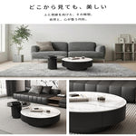 センターテーブル おしゃれ セラミック天板 金属台座 引き出し収納付き ネストテーブル 2点セット 大小セット 大テーブル直径70cm 80cm 小テーブル直径50cm モダン リビング用 来客対応 htyjj-6570