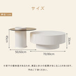 センターテーブル おしゃれ セラミック天板 金属台座 引き出し収納付き ネストテーブル 2点セット 大小セット 大テーブル直径70cm 80cm 小テーブル直径50cm モダン リビング用 来客対応 htyjj-6570