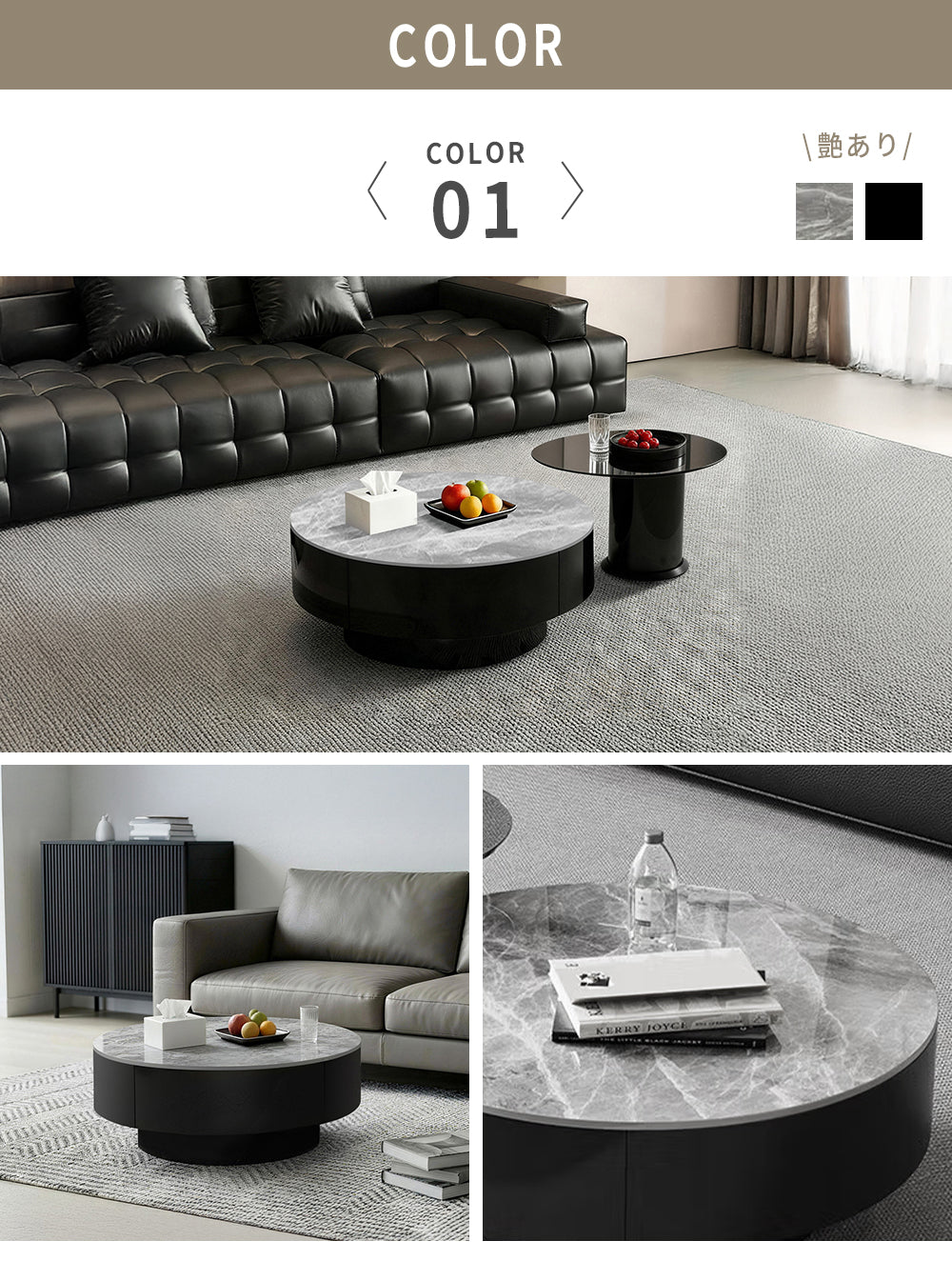 センターテーブル おしゃれ セラミック天板 金属台座 引き出し収納付き ネストテーブル 2点セット 大小セット 大テーブル直径70cm 80cm 小テーブル直径50cm モダン リビング用 来客対応 htyjj-6570