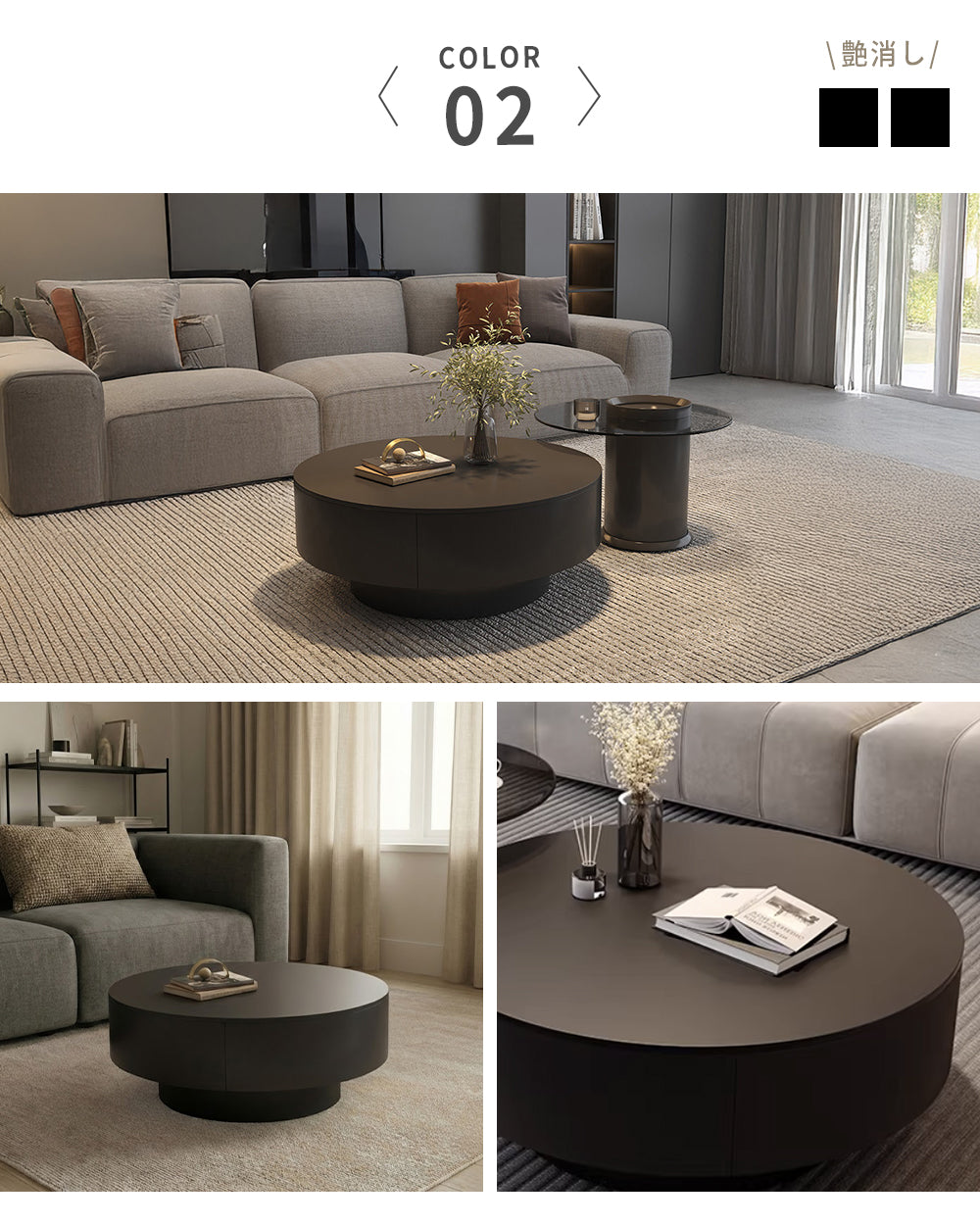 センターテーブル おしゃれ セラミック天板 金属台座 引き出し収納付き ネストテーブル 2点セット 大小セット 大テーブル直径70cm 80cm 小テーブル直径50cm モダン リビング用 来客対応 htyjj-6570