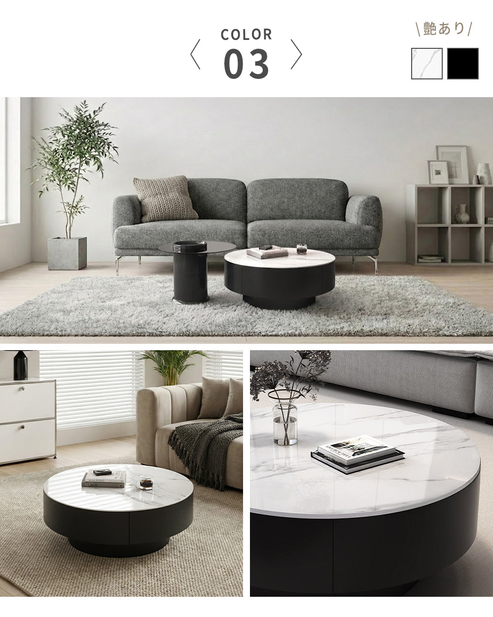 センターテーブル おしゃれ セラミック天板 金属台座 引き出し収納付き ネストテーブル 2点セット 大小セット 大テーブル直径70cm 80cm 小テーブル直径50cm モダン リビング用 来客対応 htyjj-6570