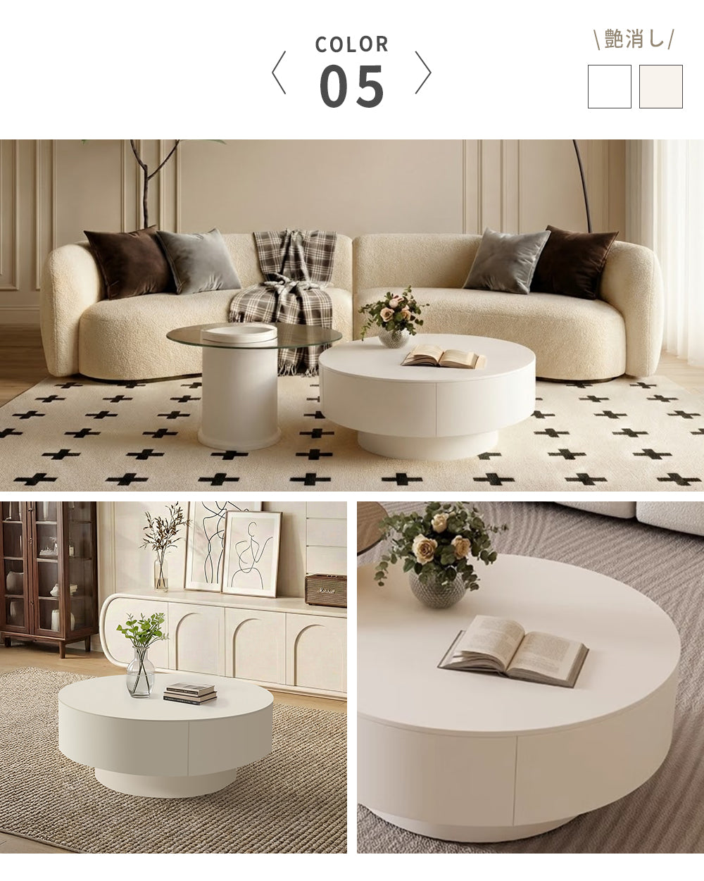センターテーブル おしゃれ セラミック天板 金属台座 引き出し収納付き ネストテーブル 2点セット 大小セット 大テーブル直径70cm 80cm 小テーブル直径50cm モダン リビング用 来客対応 htyjj-6570
