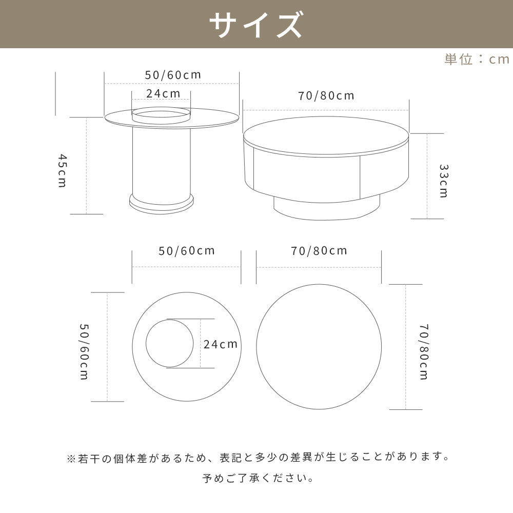 センターテーブル おしゃれ セラミック天板 金属台座 引き出し収納付き ネストテーブル 2点セット 大小セット 大テーブル直径70cm 80cm 小テーブル直径50cm モダン リビング用 来客対応 htyjj-6570