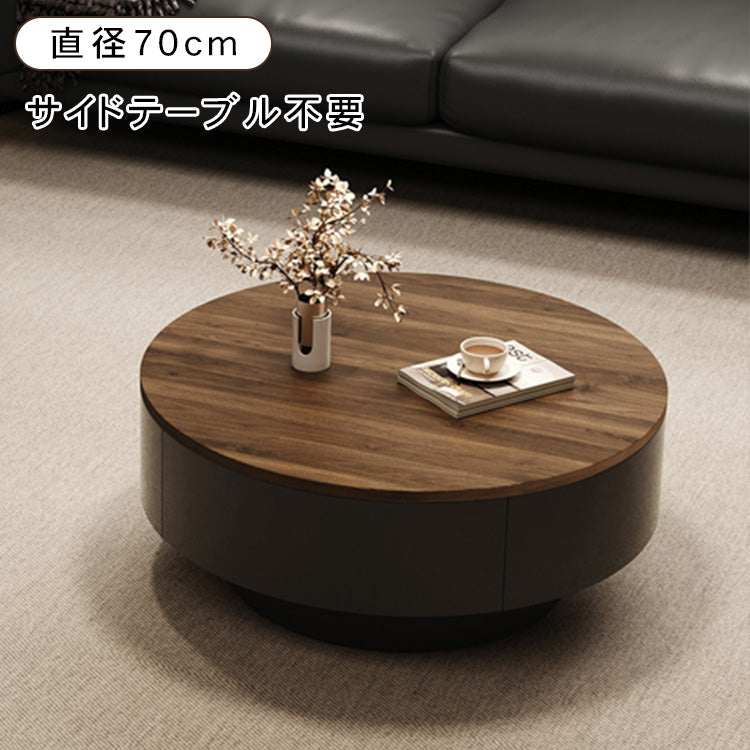 ウォールナット調センターテーブルセット リビング向け 丸型ローテーブル&サイドテーブル 収納一体デザイン htyjj-6571