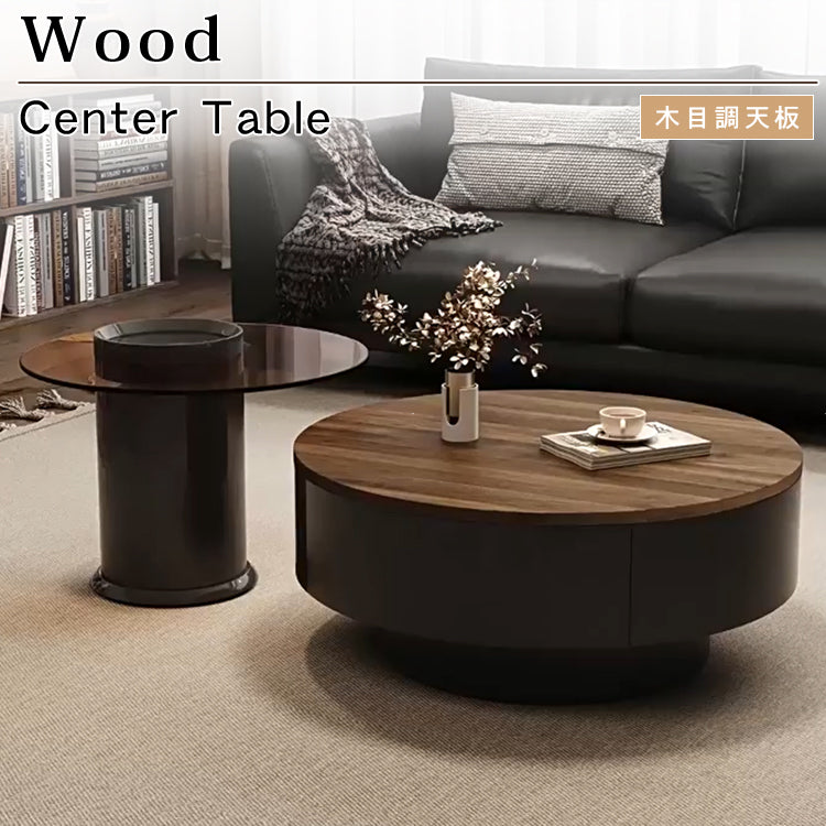 ウォールナット調センターテーブルセット リビング向け 丸型ローテーブル&サイドテーブル 収納一体デザイン htyjj-6571
