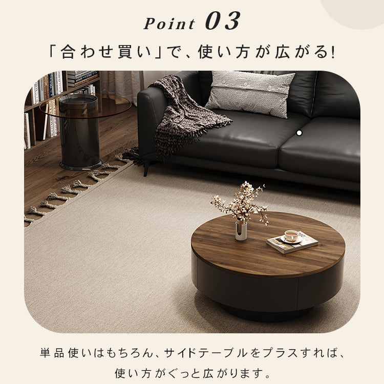 ウォールナット調センターテーブルセット リビング向け 丸型ローテーブル&サイドテーブル 収納一体デザイン htyjj-6571