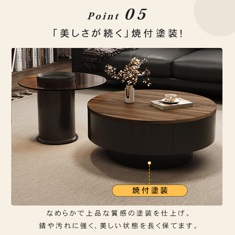 ウォールナット調センターテーブルセット リビング向け 丸型ローテーブル&サイドテーブル 収納一体デザイン htyjj-6571