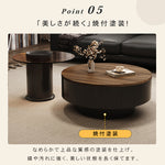 ウォールナット調センターテーブルセット リビング向け 丸型ローテーブル&サイドテーブル 収納一体デザイン htyjj-6571