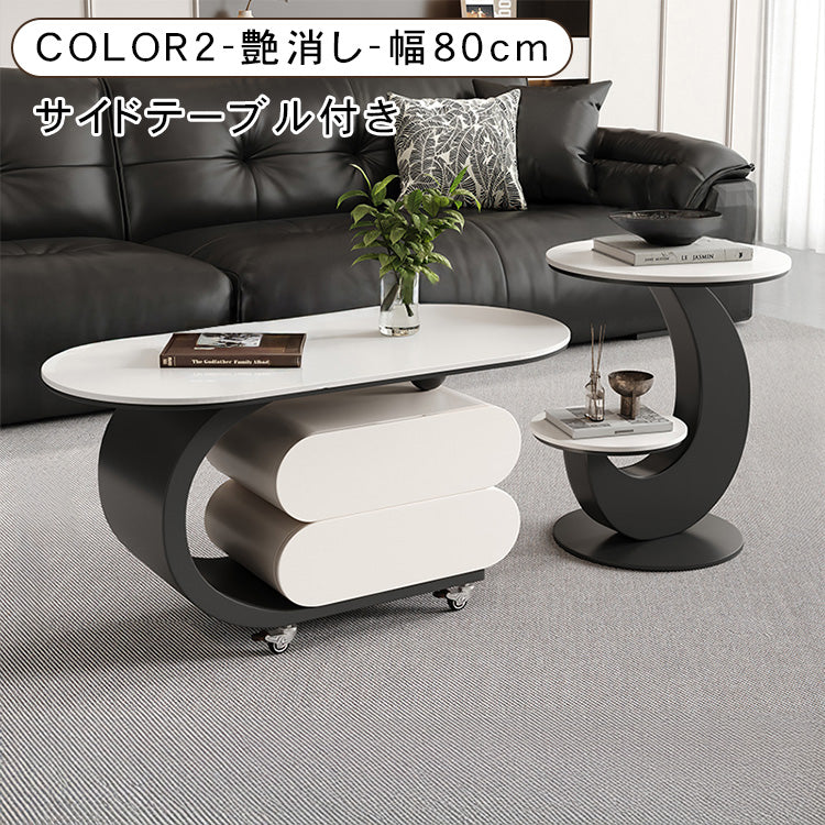 モダンデザインのセラミック天板センターテーブルセット リビングに映える収納付きローテーブル+サイドテーブル htyjj-6572