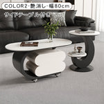 モダンデザインのセラミック天板センターテーブルセット リビングに映える収納付きローテーブル+サイドテーブル htyjj-6572