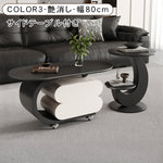 モダンデザインのセラミック天板センターテーブルセット リビングに映える収納付きローテーブル+サイドテーブル htyjj-6572