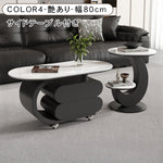 モダンデザインのセラミック天板センターテーブルセット リビングに映える収納付きローテーブル+サイドテーブル htyjj-6572