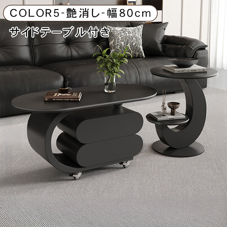 モダンデザインのセラミック天板センターテーブルセット リビングに映える収納付きローテーブル+サイドテーブル htyjj-6572